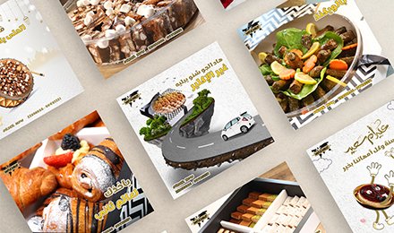 World Baker Social media Management