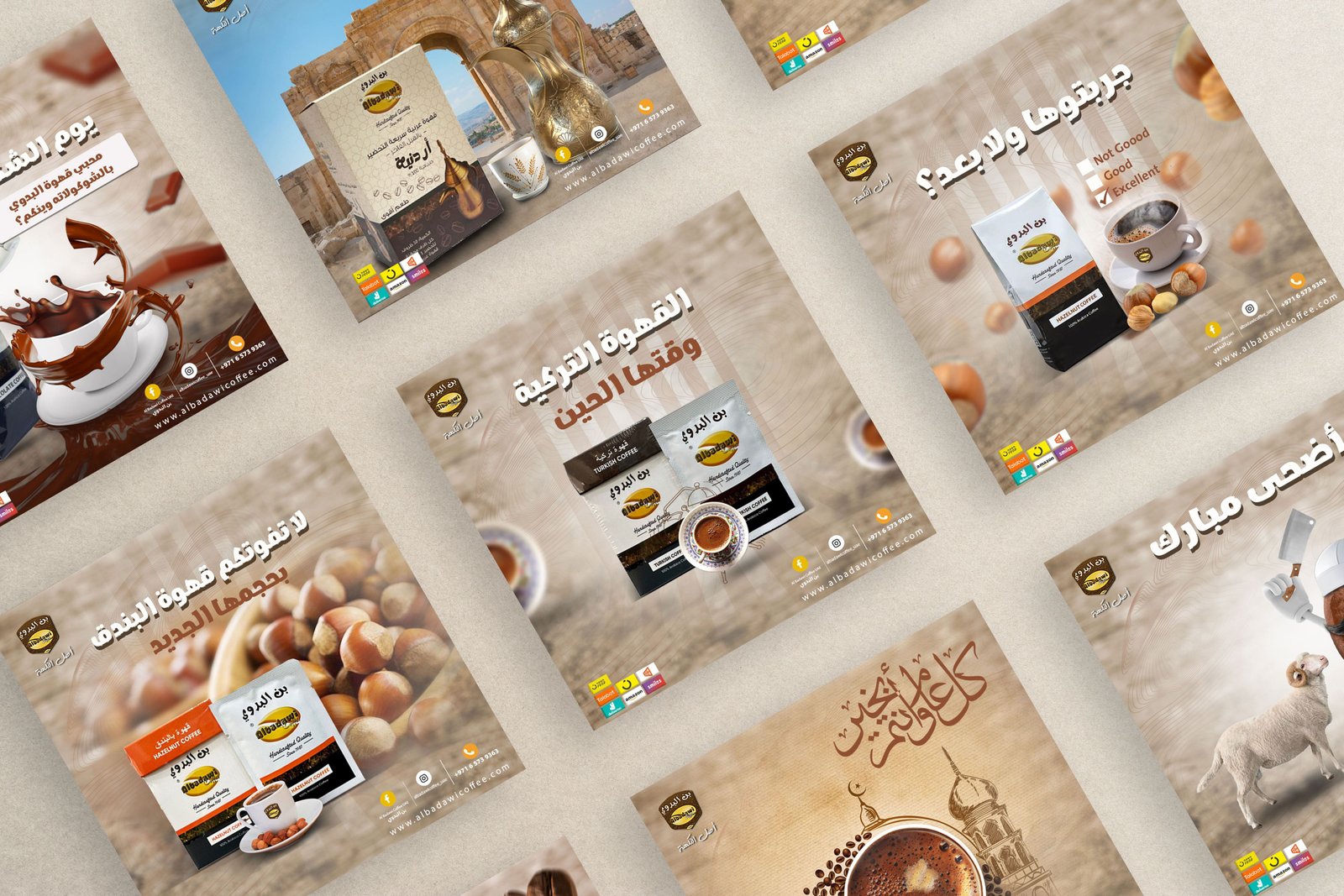 al badawi coffee uae Social media marketing