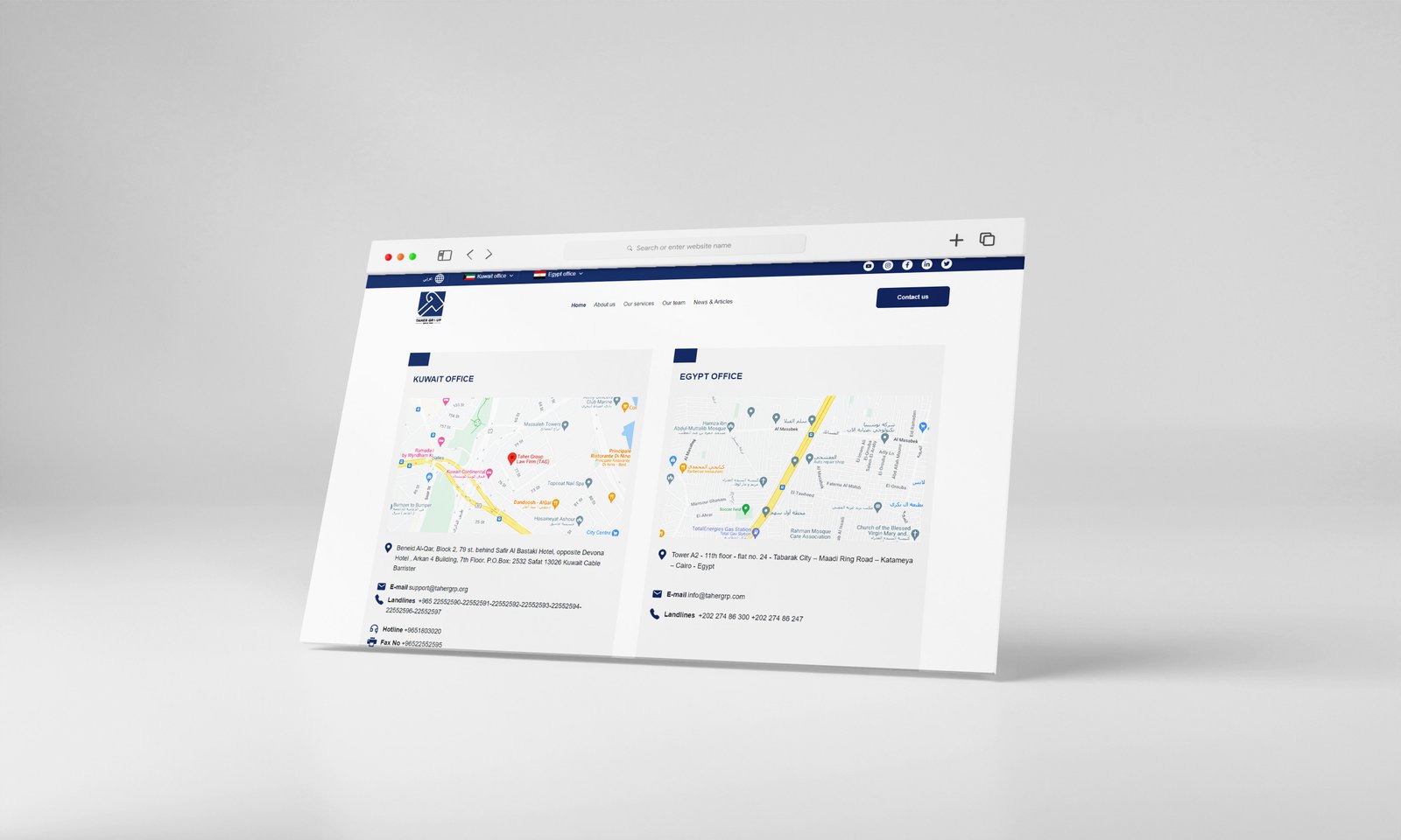 Smart target Smart target