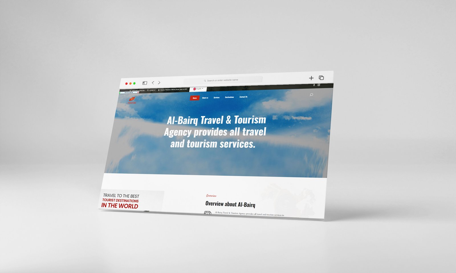 Smart target Smart target