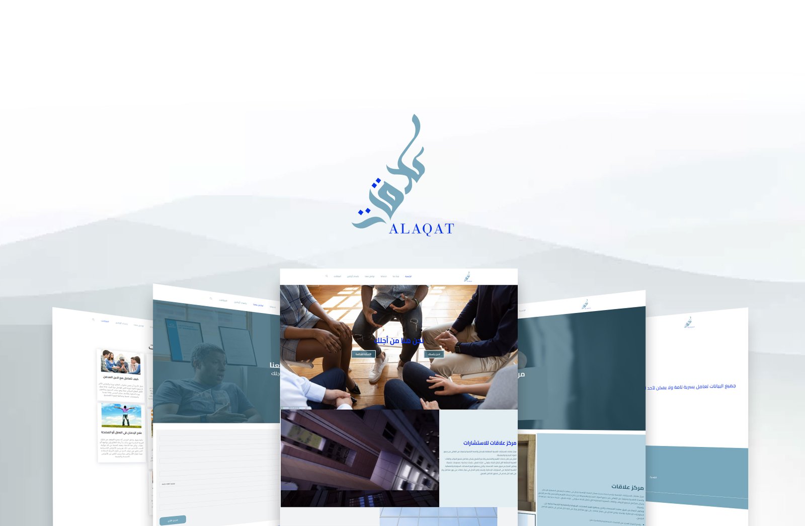 Smart target Smart target