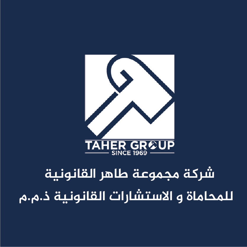 Taher